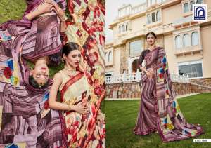 Rachna Arts Seerat 2009