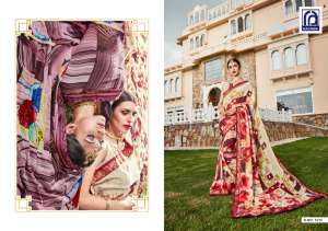 Rachna Arts Seerat 2010