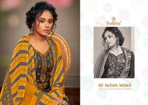 Radhika Harveen 1005