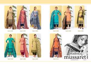 Radhika Mussaret vol 2 2011