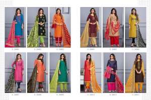 Raghav Royals NYKAA 26013