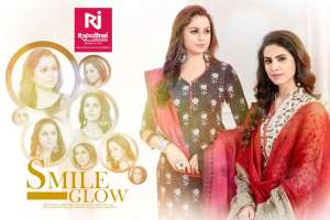 rajasthan industries Prachi vol 5 5001