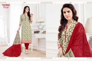 rajasthan industries Prachi vol 5 5007