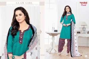 rajasthan industries Prachi vol 5 5016