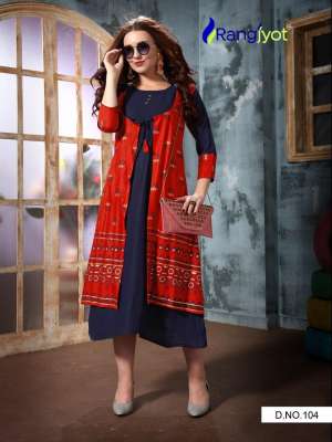 Rangjyot HIGH LINE 103