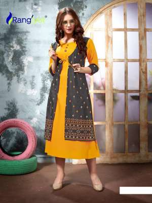 Rangjyot HIGH LINE 104