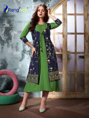 Rangjyot HIGH LINE 105