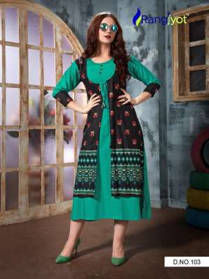 Rangjyot HIGH LINE 106