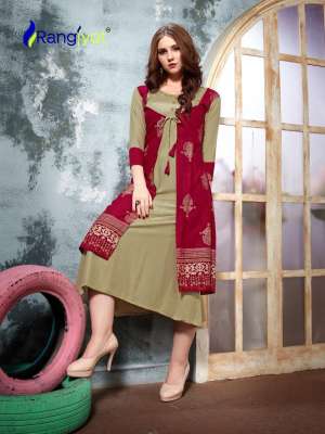 Rangjyot HIGH LINE 108