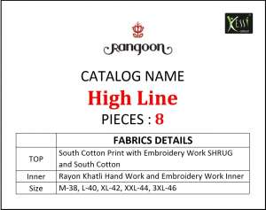 Rangoon HIGH LINE 2371