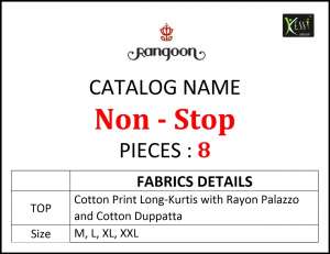 Rangoon Non stop 2220