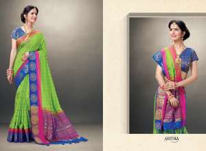 Reynolds Sarees GEET geetika