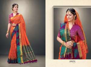 Reynolds Sarees GEET ghazal