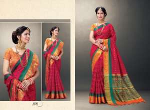 Reynolds Sarees GEET gini