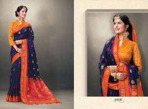 Reynolds Sarees GEET gouri