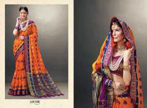 Reynolds Sarees GEET goutami