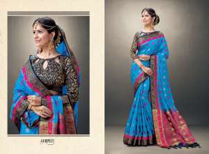 Reynolds Sarees GEET gurpeet