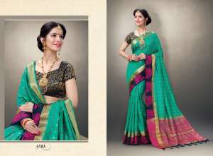 Reynolds Sarees GEET gyra