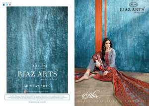 Riaz Arts Abir vol 1 100