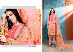 Riaz Arts Abir vol 1 105