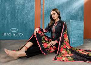 Riaz Arts Abir vol 1 111