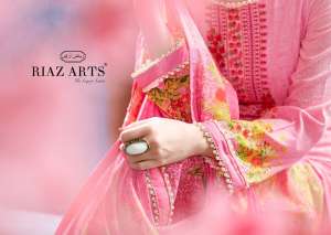 Riaz Arts Abir vol 1 112