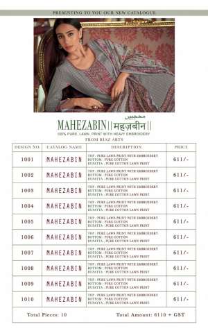 Riaz Arts Mahezabin 1013