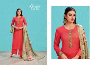 Rivaa Berry 1505