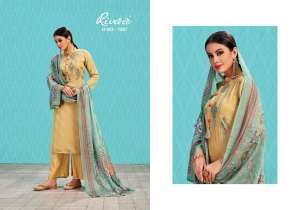 Rivaa Berry 1507