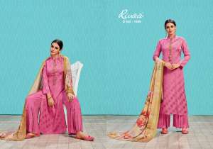 Rivaa Berry 1509