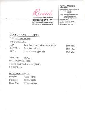 Rivaa Berry 1510