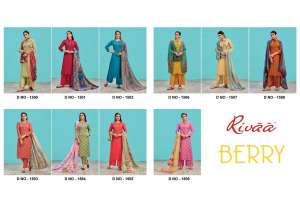 Rivaa Berry 1511
