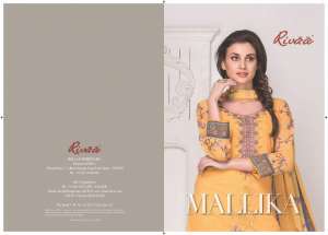 Rivaa Mallika 790