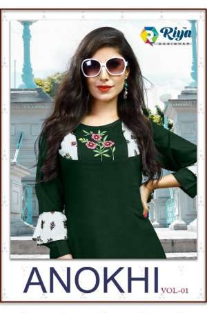 Riya Designer Anokhi 5000