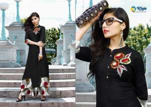 Riya Designer Anokhi 5001