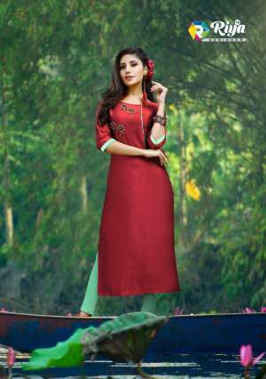 Riya Designer Ayana vol-2 2001