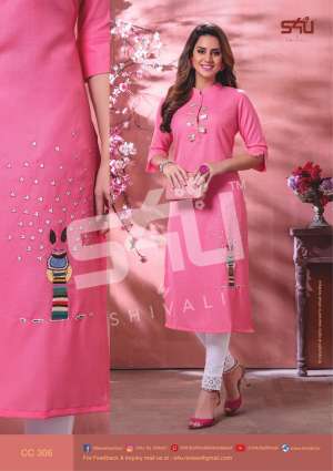 S4U Cotton candy vol 3 302