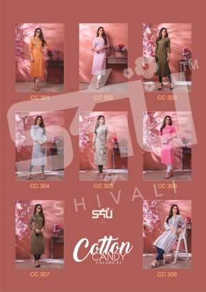 S4U Cotton candy vol 3 306