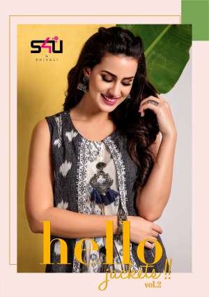 S4U Hello jacket vol 2 200