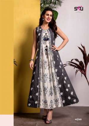 S4U Hello jacket vol 2 203