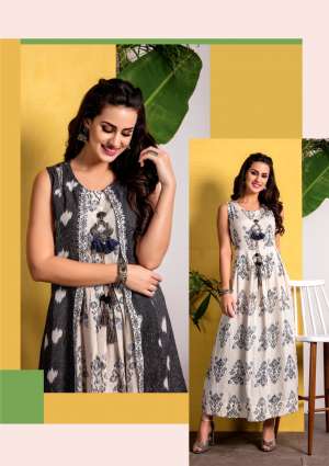 S4U Hello jacket vol 2 208