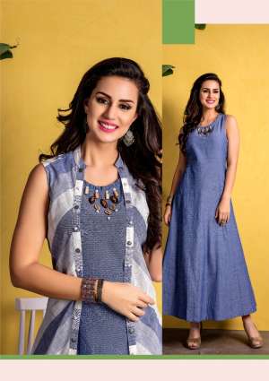 S4U Hello jacket vol 2 209