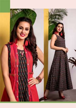 S4U Hello jacket vol 2 211