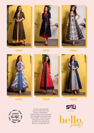 S4U Hello jacket vol 2 212