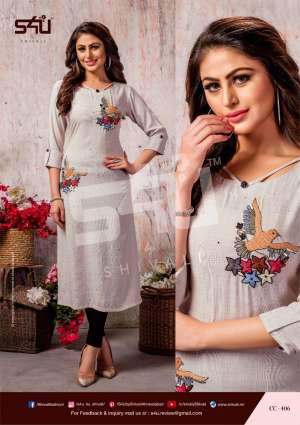 S4U Shivali COTTON CANDY VOL 4 407