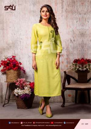 S4U Shivali COTTON CANDY VOL 4 409