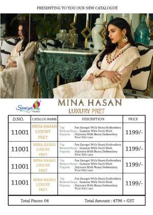Saaniya trendz Mina Hasan 11008