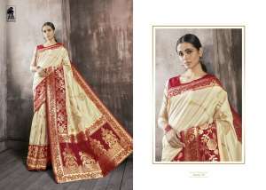Sahiba SERENA 10