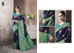 Sahiba SERENA 11