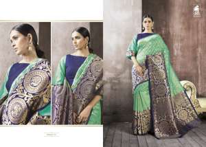 Sahiba SERENA 13